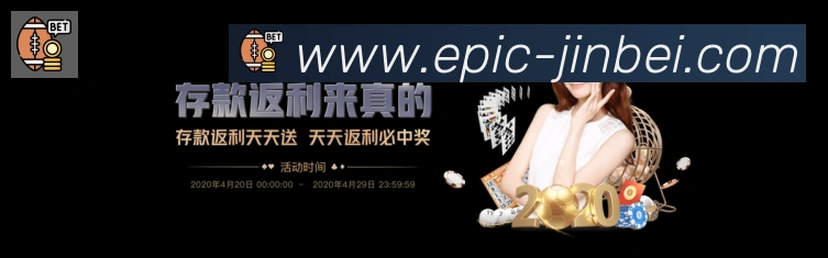 平台使命图